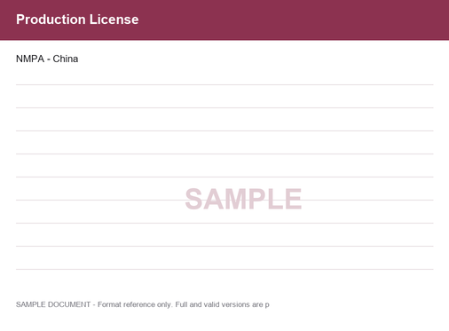 Cosmetic Production License sample thumbnail