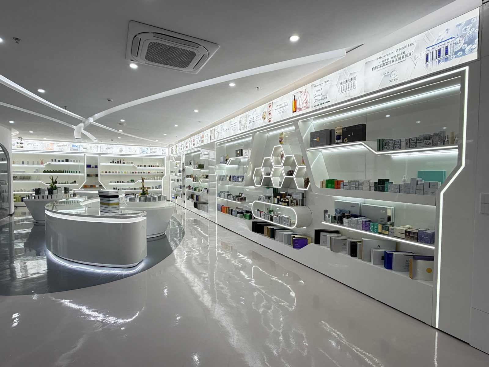 YANXI International · Zhongyan Biotech 中颜生物 product exhibition hall