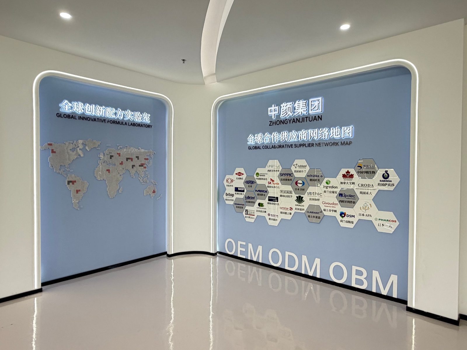 Global innovative formula laboratory wall