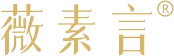 薇素言 brand logo