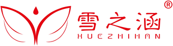 雪之涵 brand logo