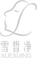 雪晳净 brand logo