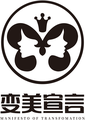 变美宣言 brand logo