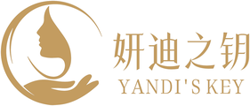 妍迪之钥 brand logo