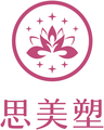 思美塑 brand logo