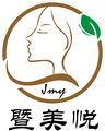 暨悦美 brand logo