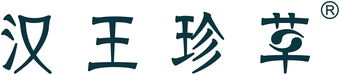 汉王珍草 brand logo