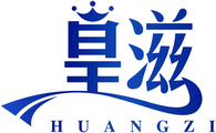 皇滋 brand logo