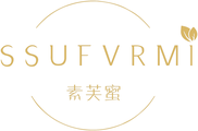 素芙蜜 brand logo
