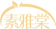 素雅棠 brand logo