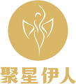 聚星伊人 brand logo