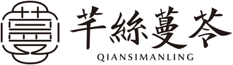芊丝蔓苓 brand logo