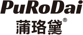 蒲珞黛 brand logo