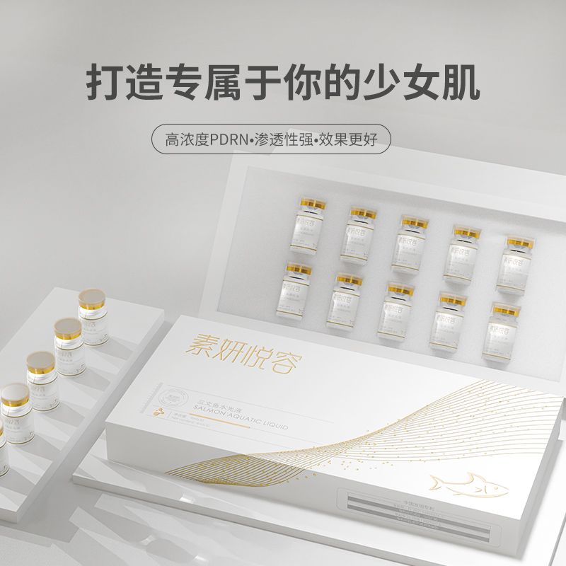 PDRN Anti-Aging Serum