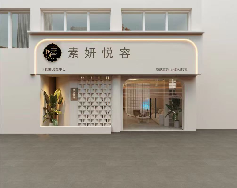 SUYANYUERONG store design