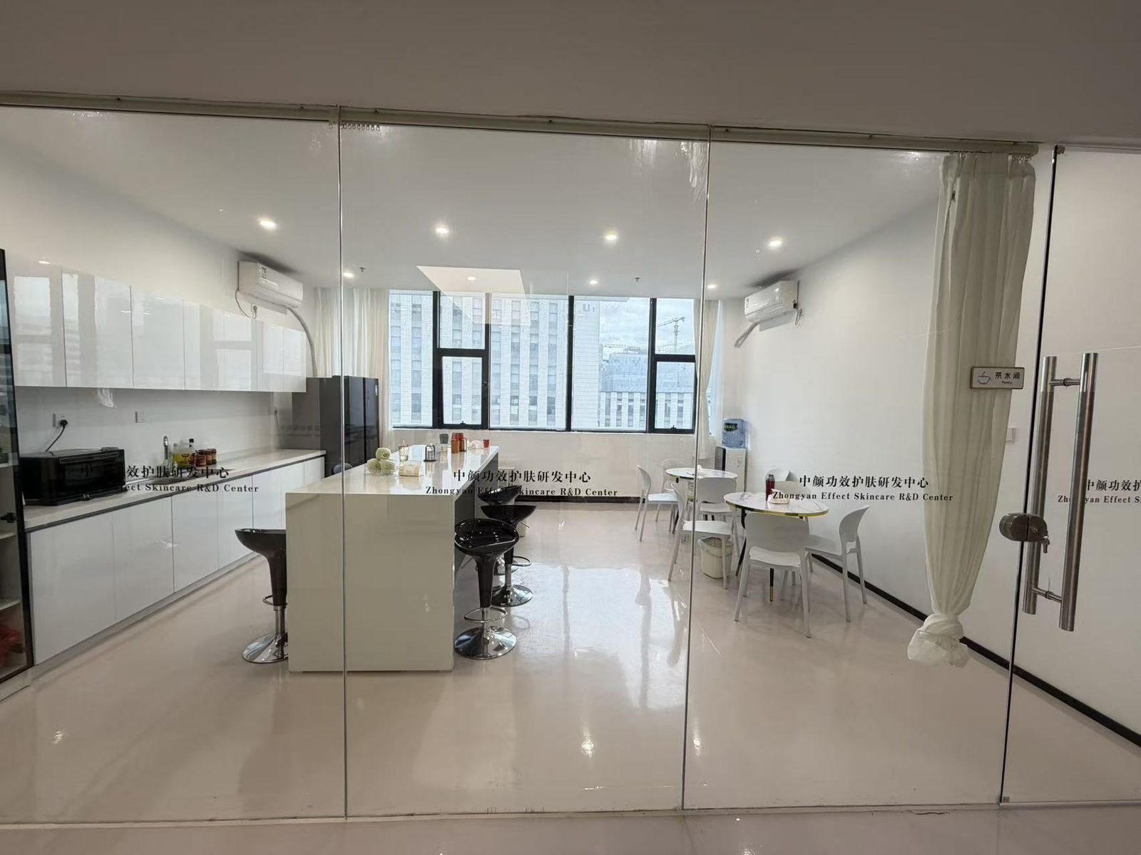 R&D center lounge area